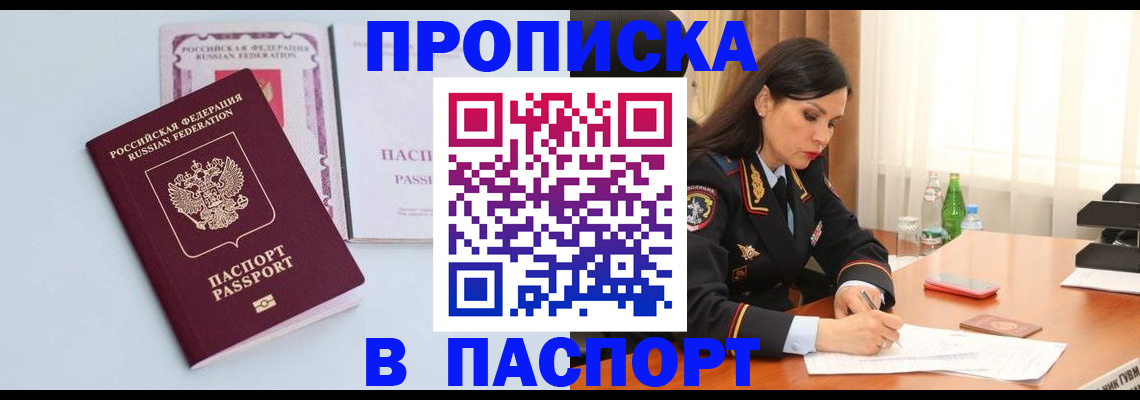 форма 3 в Ершове